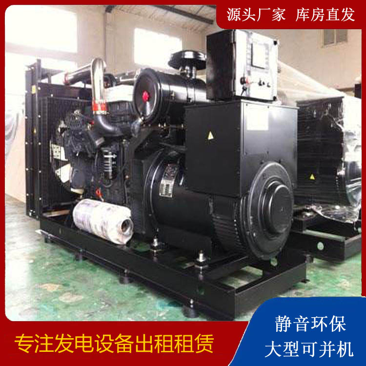 淮阳出租发电机 为您讲解发电机的工作原理