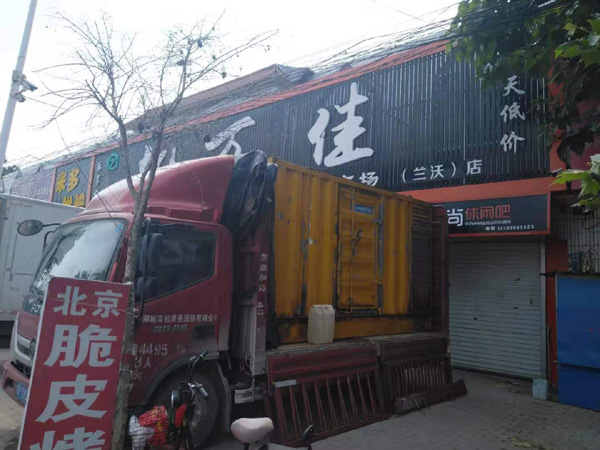 淮阳出租发电机-汽油发电机油耗怎么计算