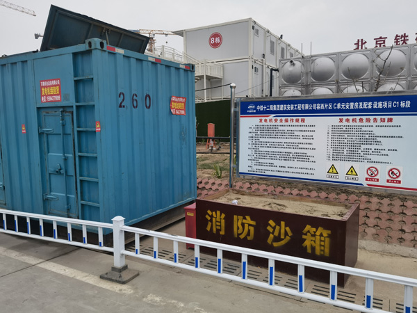 淮阳发电机租赁-电缆长度过长会对 100KW 发电机造成哪些影响？